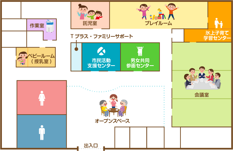 市民プラザについて 丹波市市民プラザ