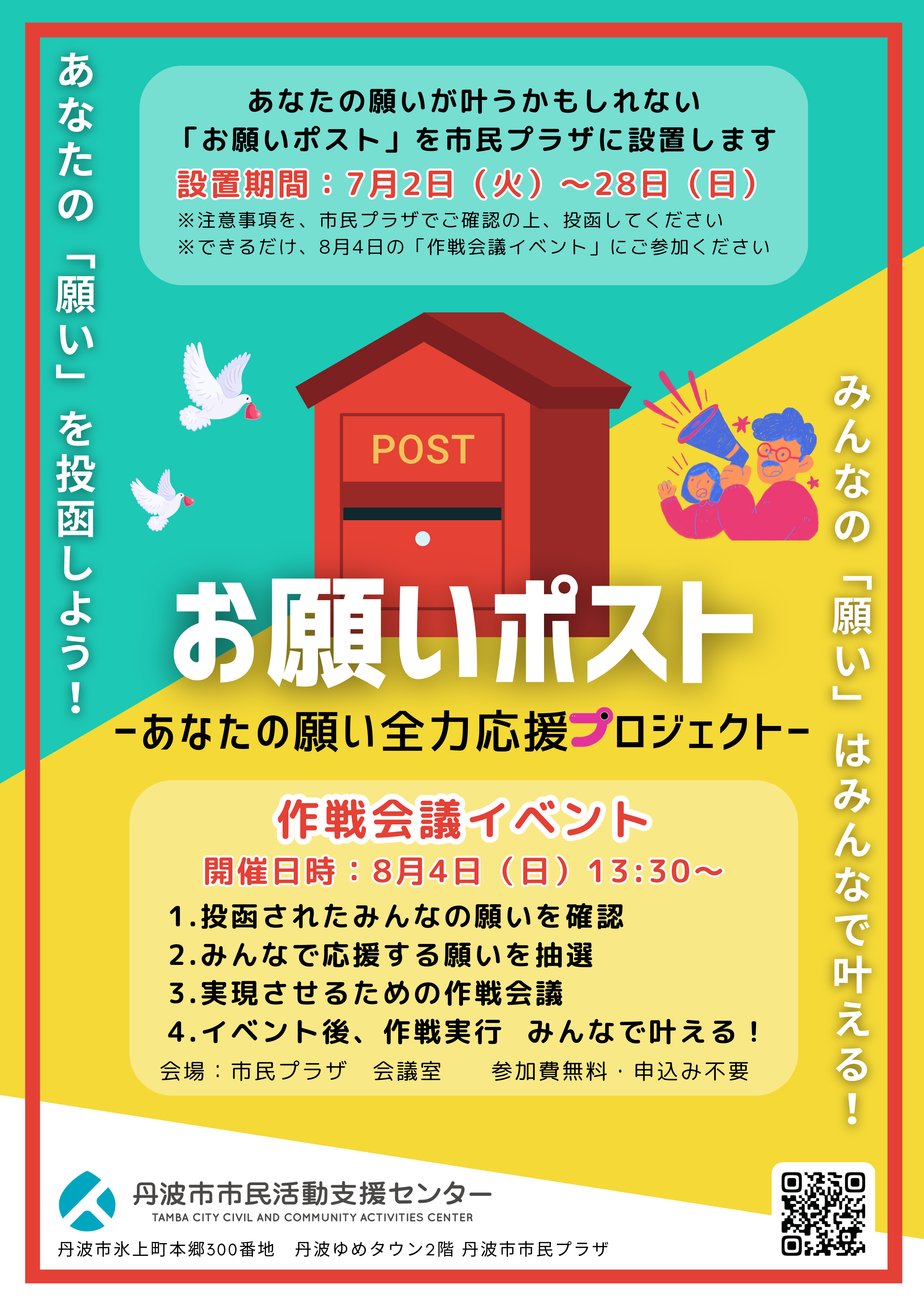 60a32be3533830f0bc1f13074d1609